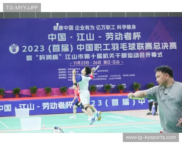 国际羽毛球巡回赛在赛事中强化未成年保护、学业平衡与心理支持措施